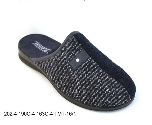 Тапочки Белста 202-4 190 С-4 163 С-4 в магазине Фонтан Обуви