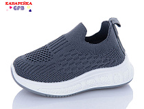 Кроссовки Gfb Z6026-3 в магазине Фонтан Обуви