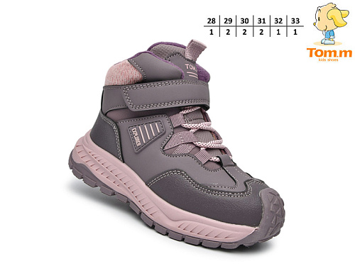 Ботинки Том.М 11765F в магазине Фонтан Обуви