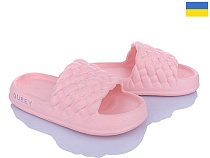 Шлепанцы Roks Verta 2001 пудра в магазине Фонтан Обуви