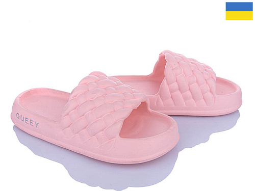 Шлепанцы Roks Verta 2001 пудра в магазине Фонтан Обуви