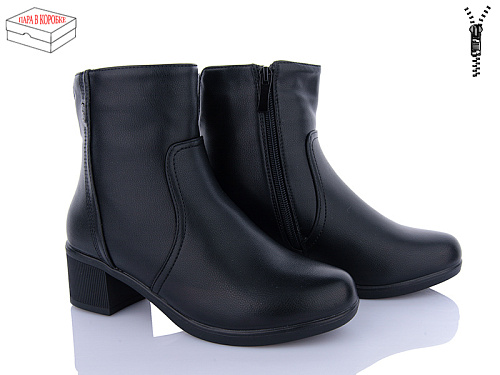 Ботинки Kulada-Ucss-M•D B1205-5 в магазине Фонтан Обуви