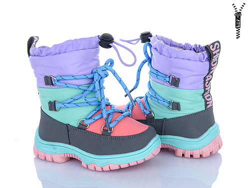 Дутики Xifa Kids FG577-1Z в магазине Фонтан Обуви