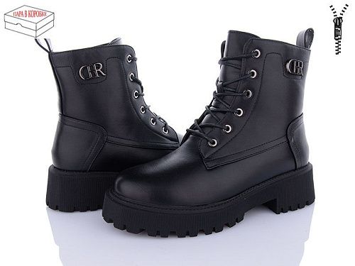 Ботинки Xifa 91-1 в магазине Фонтан Обуви