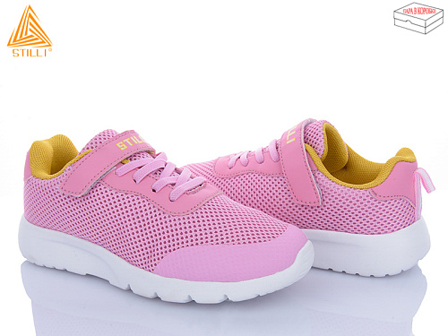 Кроссовки Stilli Kids KT160-8 піна в магазине Фонтан Обуви