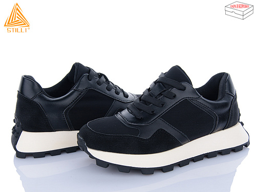 Кроссовки Stilli Group 212-2 піна в магазине Фонтан Обуви