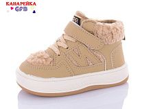 Кроссовки Gfb G1541-5 в магазине Фонтан Обуви