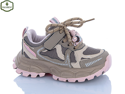Кроссовки Paliament A0057-1 в магазине Фонтан Обуви