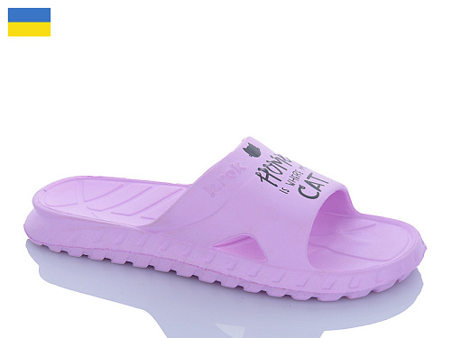 Шлепанцы Успіх Krok C74 рожевий в магазине Фонтан Обуви