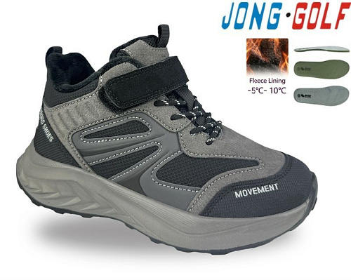 Ботинки Jong-Golf C31109-20 в магазине Фонтан Обуви