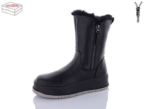 Ботинки Kulada-Ucss-M•D ZH1220-01 в магазине Фонтан Обуви