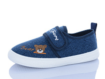 Тапочки Sanlin2 8010 т.синій в магазине Фонтан Обуви