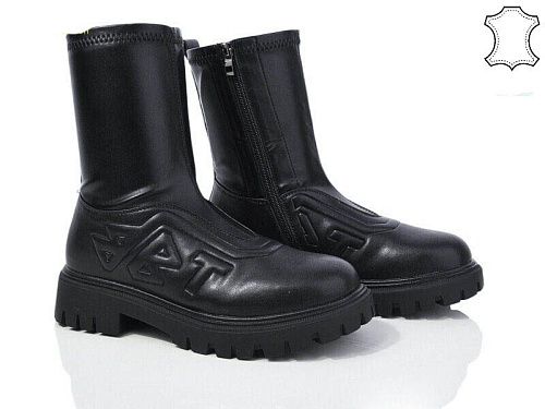 Ботинки Бабочка 5825-149 в магазине Фонтан Обуви