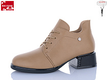 Ботинки Maiguan C911-6 в магазине Фонтан Обуви