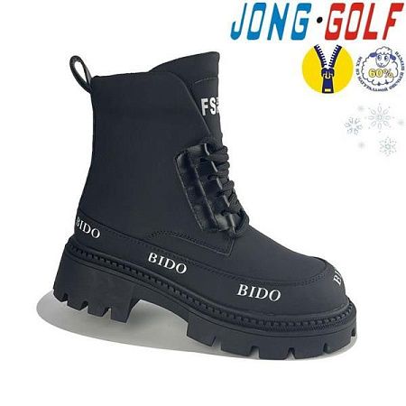 Ботинки Jong-Golf B40364-30 в магазине Фонтан Обуви