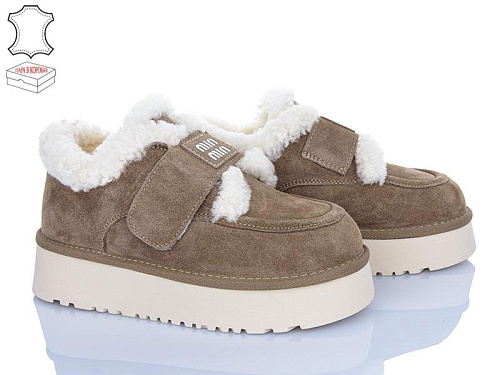 Hengji2 720-3 в магазине Фонтан Обуви