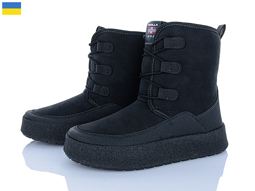 Ботинки Lvovbaza Paolla Comfort 2 чорний в магазине Фонтан Обуви