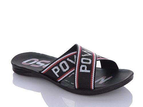 Шлепанцы Oskar 2061 white в магазине Фонтан Обуви