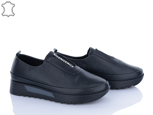 Туфли Steel-Land 5303 в магазине Фонтан Обуви