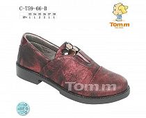 Туфли Tom.M 5966B в магазине Фонтан Обуви