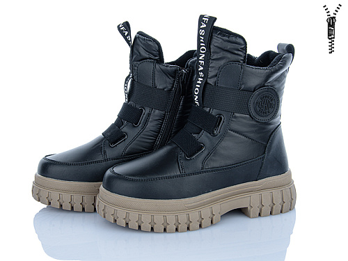 Ботинки Xifa Kids FG2308-3B в магазине Фонтан Обуви