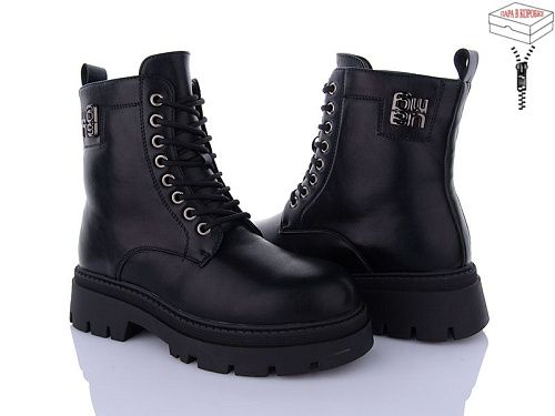 Ботинки Qq Shoes W263 в магазине Фонтан Обуви