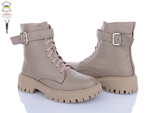 Ботинки Viscala 27101 бежевий шк. в магазине Фонтан Обуви