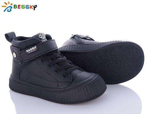 Ботинки Klf BE3451-1B в магазине Фонтан Обуви