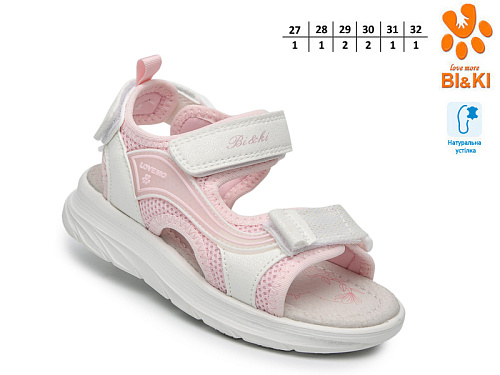 Босоножки Том.М 60082D в магазине Фонтан Обуви