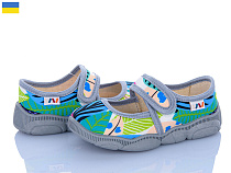 Тапочки Weestep-Ukraine R107850124 в магазине Фонтан Обуви