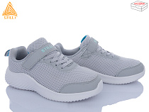 Кроссовки Stilli Kids KT150-11 піна в магазине Фонтан Обуви