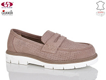 Туфли Gukkcr MG8031 в магазине Фонтан Обуви