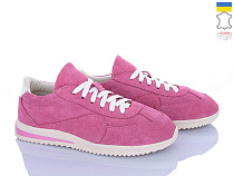 Кроссовки Ailinda 441-15 в магазине Фонтан Обуви