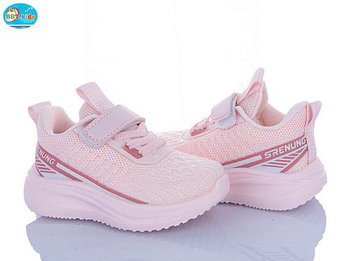 Кроссовки Bbt H767-1-2 в магазине Фонтан Обуви