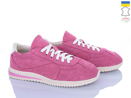 Кроссовки Ailinda 441-15 в магазине Фонтан Обуви