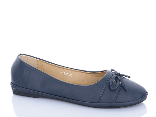 Туфли Sanlin 2-65A в магазине Фонтан Обуви