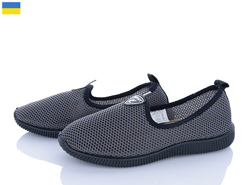 Балетки Vladimir Кредо 20-12 сірий в магазине Фонтан Обуви