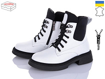 Arto2 2008 б-фл демі в магазине Фонтан Обуви