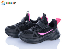 Кроссовки Klf BY5163-5B в магазине Фонтан Обуви