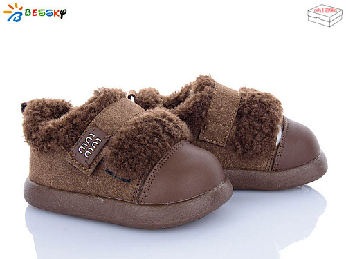 Угги Klf DN5025-3A в магазине Фонтан Обуви