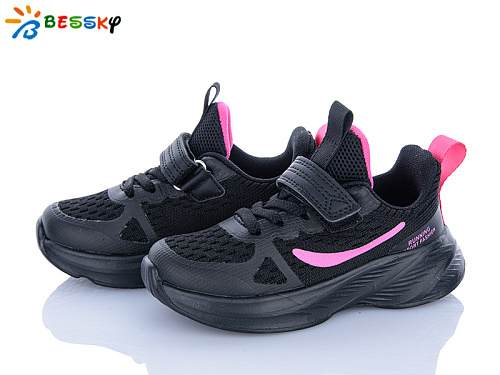 Кроссовки Klf BY5163-5B в магазине Фонтан Обуви