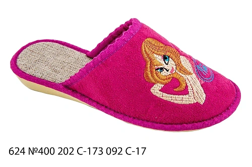 Тапочки Белста 624 Уц №400 202 С-173 092 С-17 в магазине Фонтан Обуви