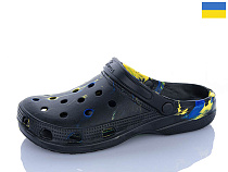 Кроксы Sanlin2 SV018 Україна папуга в магазине Фонтан Обуви
