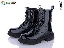 Ботинки Klf BM3150-4C в магазине Фонтан Обуви