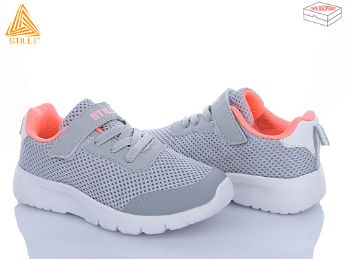 Кроссовки Stilli Kids KT230-7 піна в магазине Фонтан Обуви