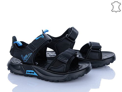 Босоножки Xifa Kids XF01-T2475-3A в магазине Фонтан Обуви