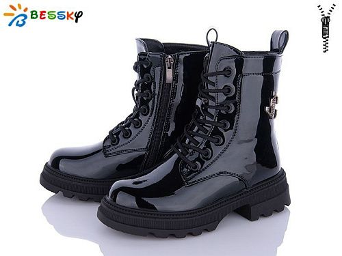 Ботинки Klf BM3150-4C в магазине Фонтан Обуви