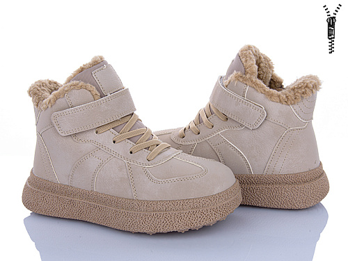 Ботинки Clibee-Shosho HC752-2 khaki в магазине Фонтан Обуви