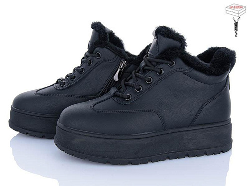 ITTS2 H5053A в магазине Фонтан Обуви