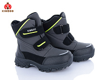 Ботинки Солнце FG589-2D в магазине Фонтан Обуви